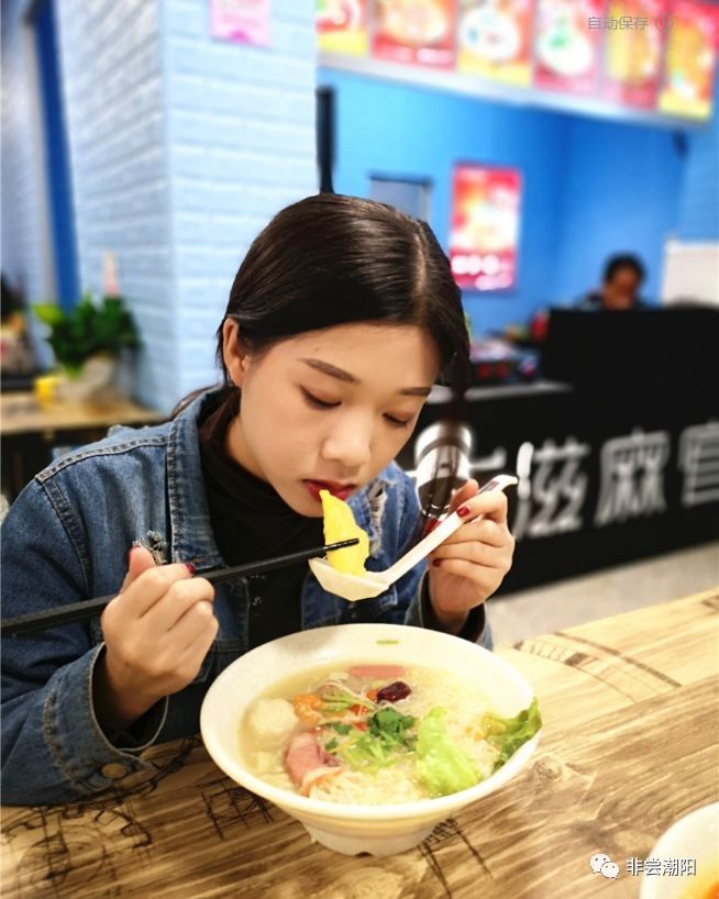 终于可以在潮阳吃到这家私房麻辣烫啦!第一天6.8折!