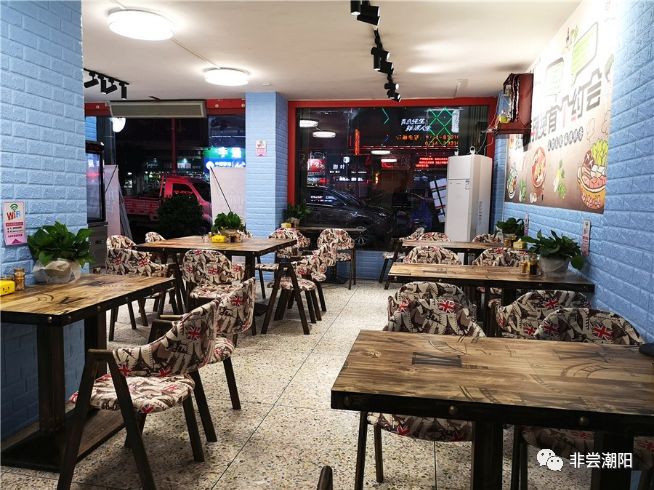 终于可以在潮阳吃到这家私房麻辣烫啦!第一天6.8折!