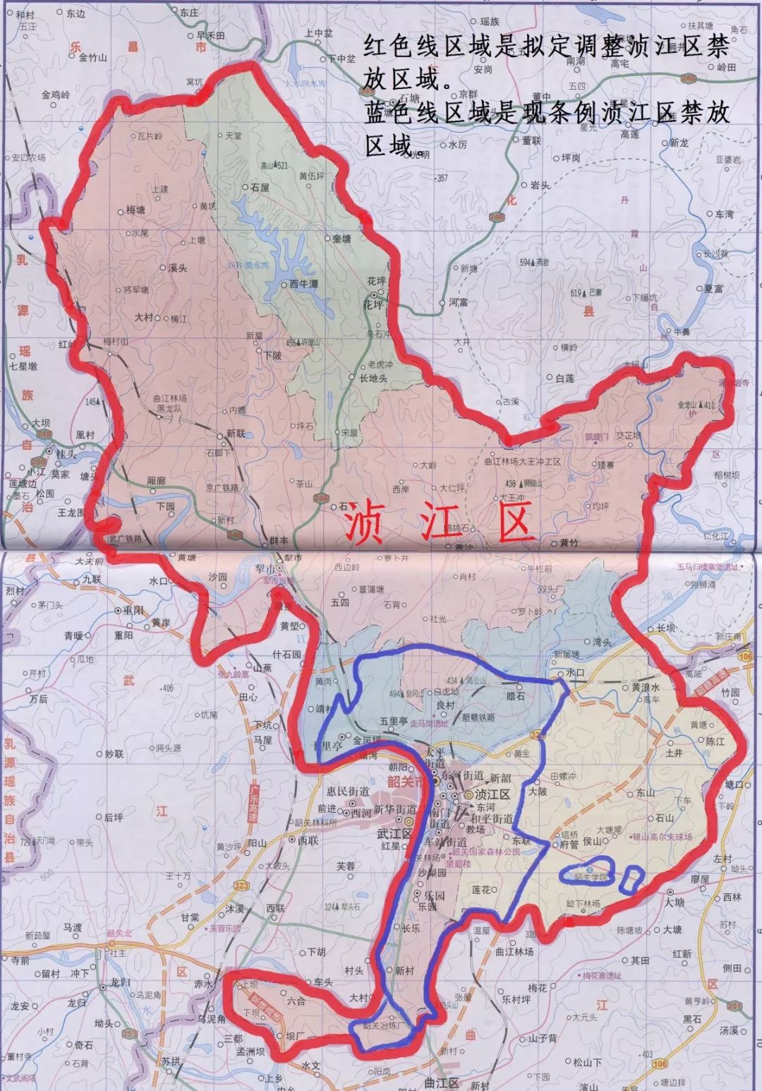 韶关市禁放鞭炮范围,韶关禁放烟花最新通知
