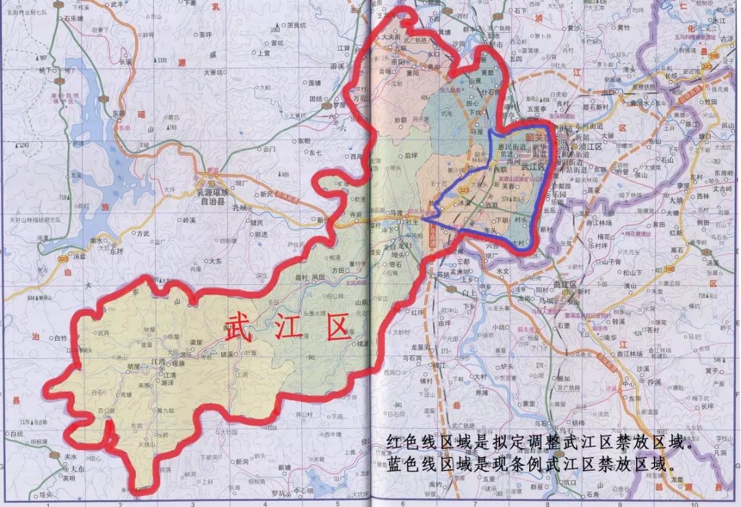 韶关市禁放鞭炮范围,韶关禁放烟花最新通知