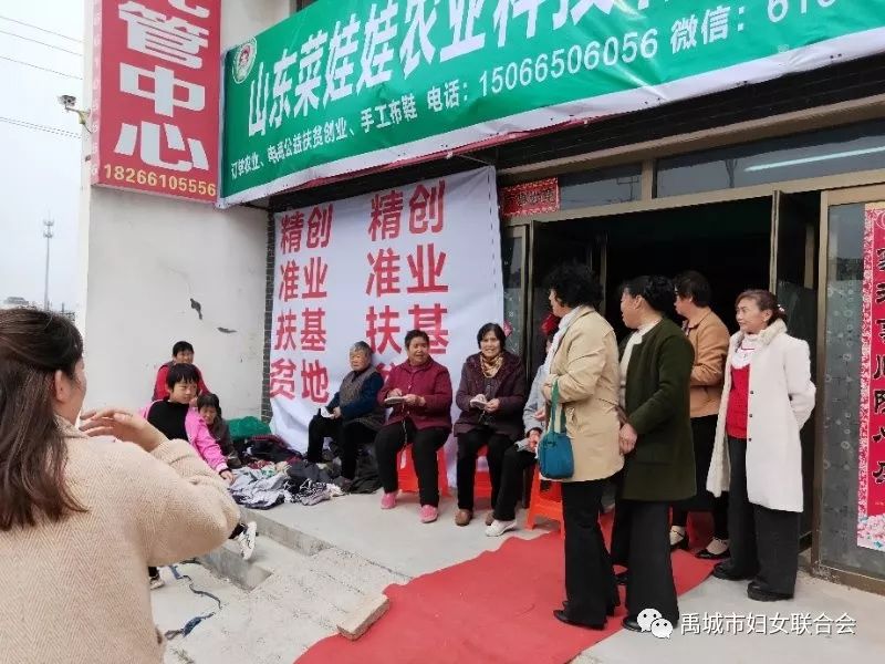 90后农村姑娘小妹创业养鸡,90后农村小姐姐带娃创业