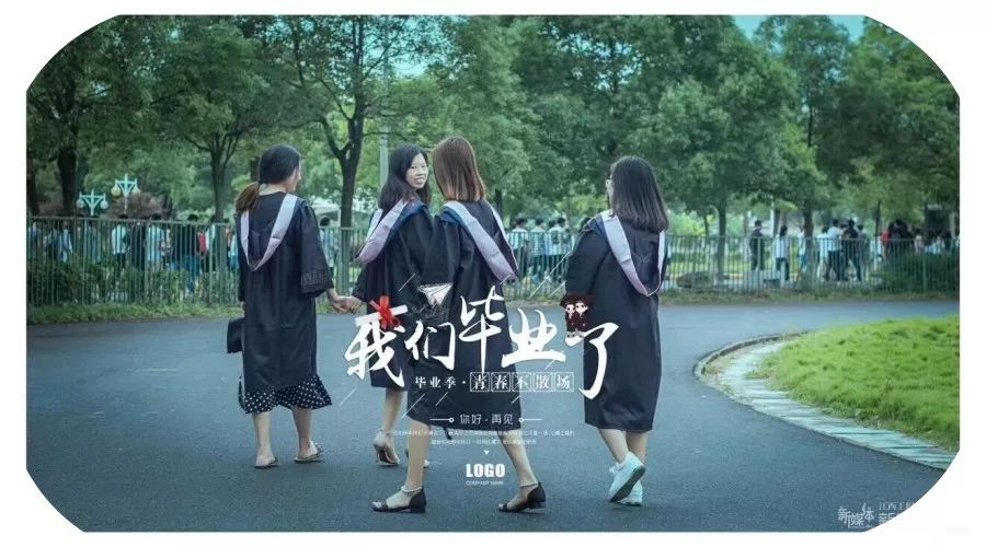 我是你不得不偏爱的江工小物件,对吗?