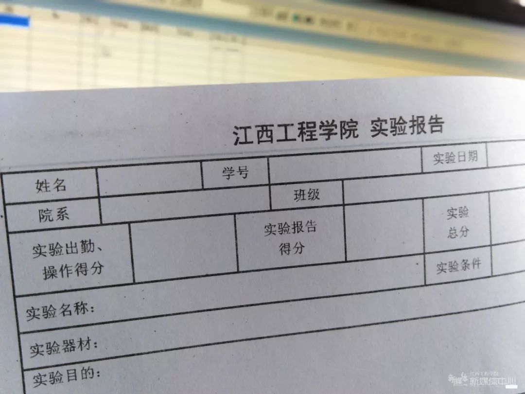 我是你不得不偏爱的江工小物件,对吗?