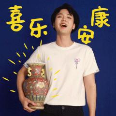 有了这三款宫里来的“护身福”，下半年的水逆统！统！退！散