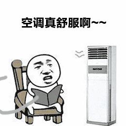 雨+高温!深圳天气开启“下开水”模式?这些地方还将停水、停电