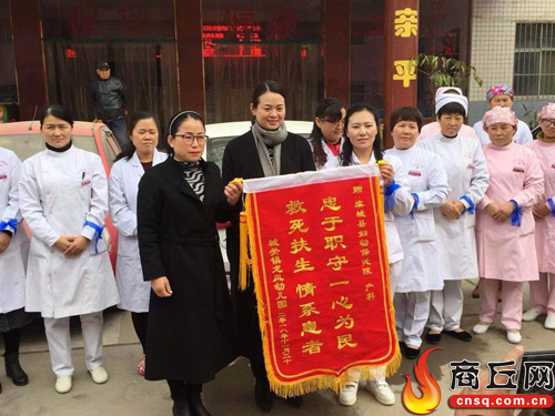 妇幼保健院党建品牌,妇幼保健健康服务活动