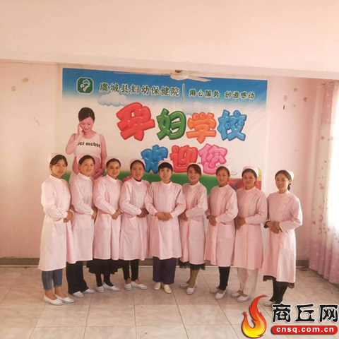 妇幼保健院党建品牌,妇幼保健健康服务活动