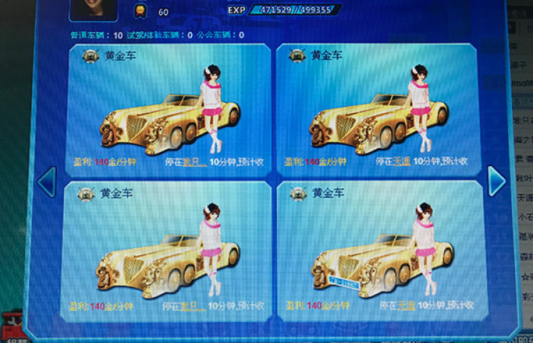 那些不愿注销QQ的人:一本纪念册不能说扔就扔