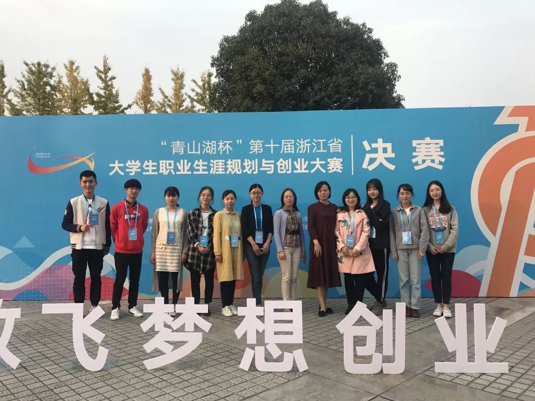 新手如何参加大学生创新创业大赛,怎么去准备大学生创新创业大赛