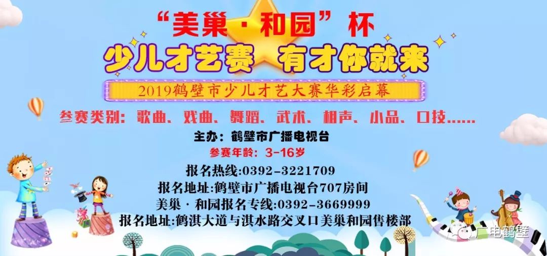 五险一金大专招聘,河南教师五险一金