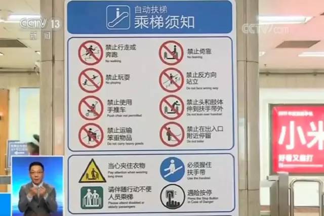 巴黎圣母院发生大火塔尖突然坍塌 (小南教堂巴黎圣母院)