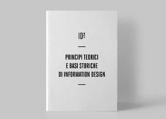 小学画册封面版式设计二年级,合在一起的传统节日画册封面