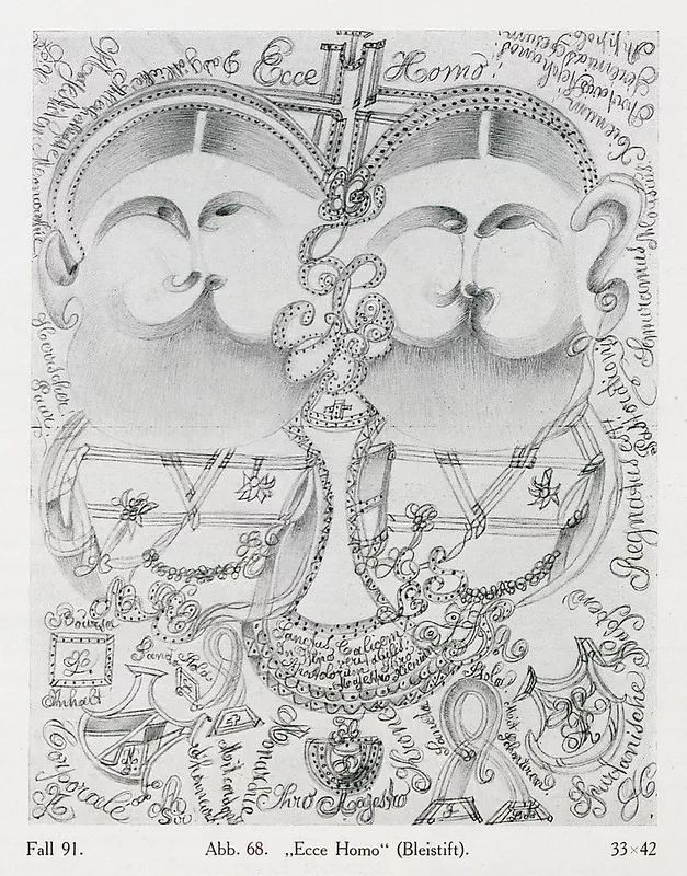 惊为天人的散文片段,惊为天人诗