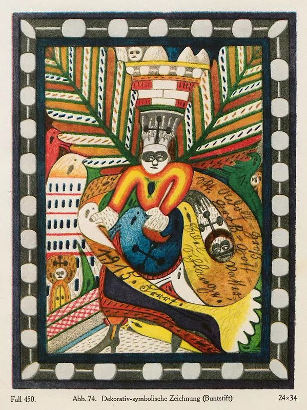 惊为天人的散文片段,惊为天人诗