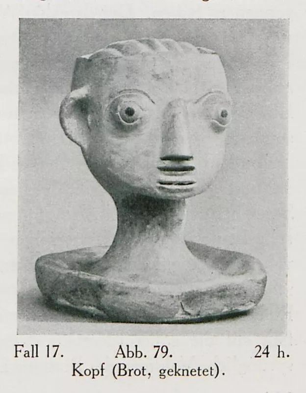 惊为天人的散文片段,惊为天人诗