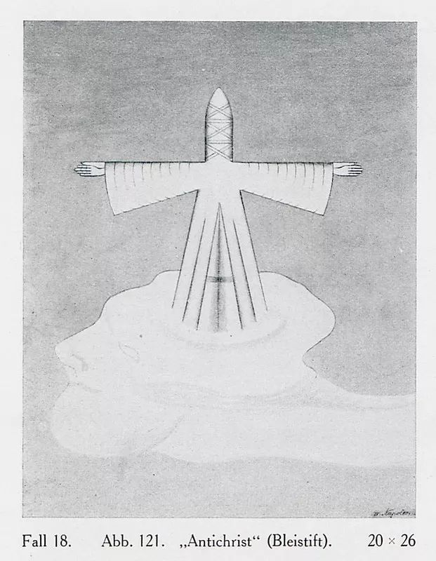 惊为天人的散文片段,惊为天人诗