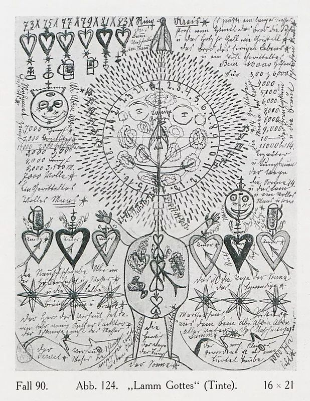 惊为天人的散文片段,惊为天人诗