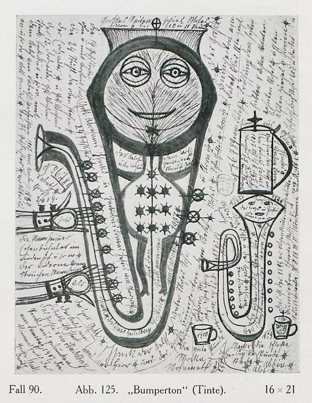 惊为天人的散文片段,惊为天人诗