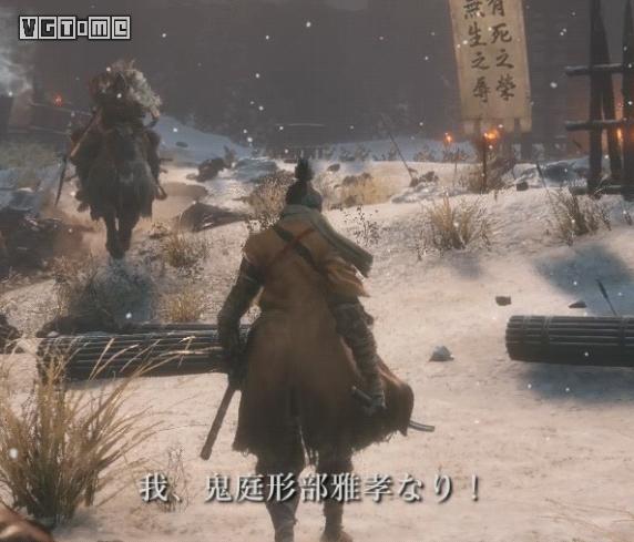 只狼苇名学完学什么,狼学研习者只狼第一期