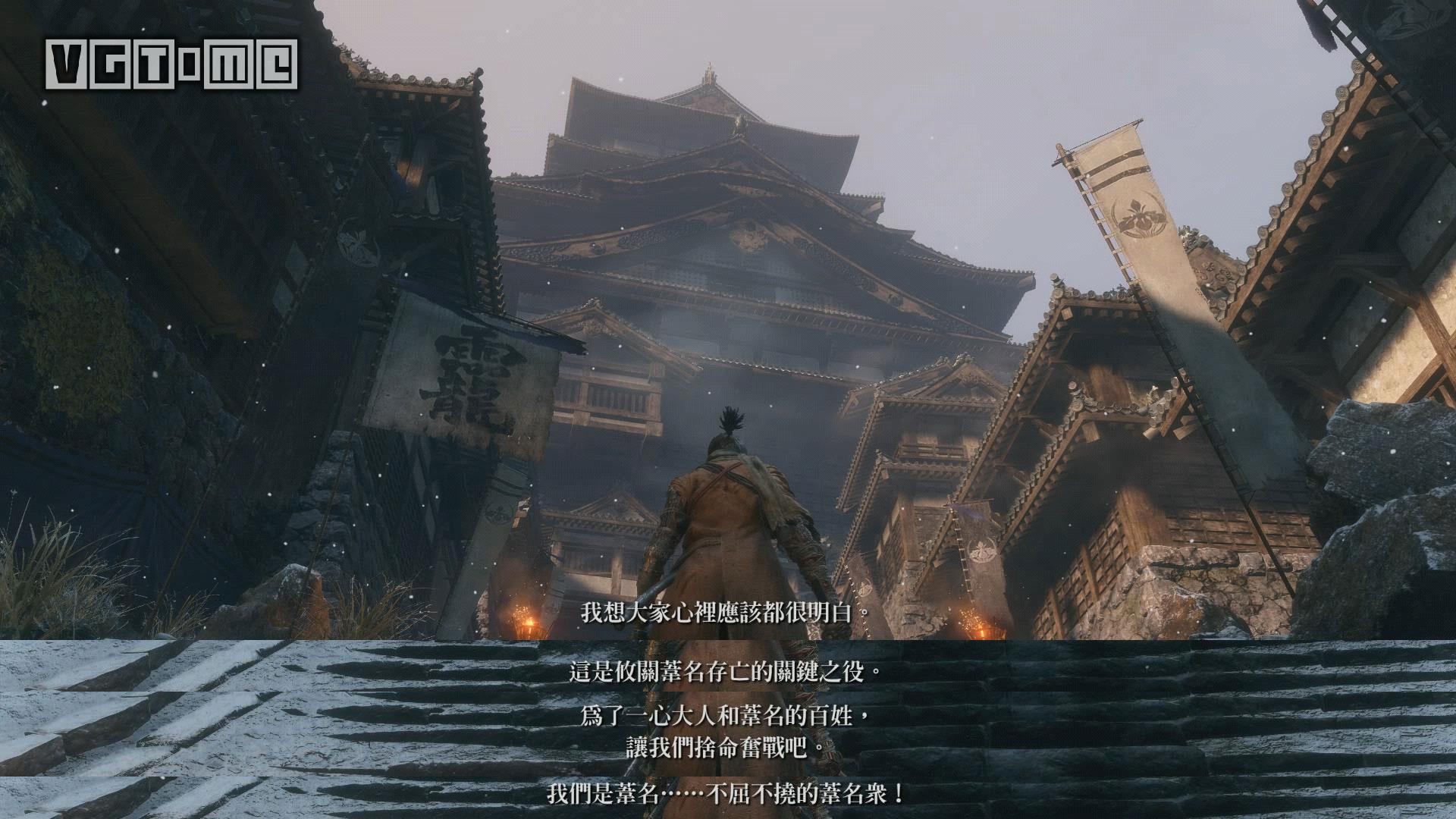 只狼苇名学完学什么,狼学研习者只狼第一期