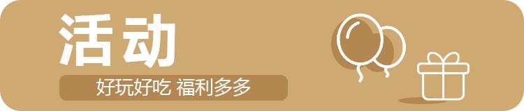 早新闻来了丨中考今日进行，考点附近有施工围挡？交警建议来了
