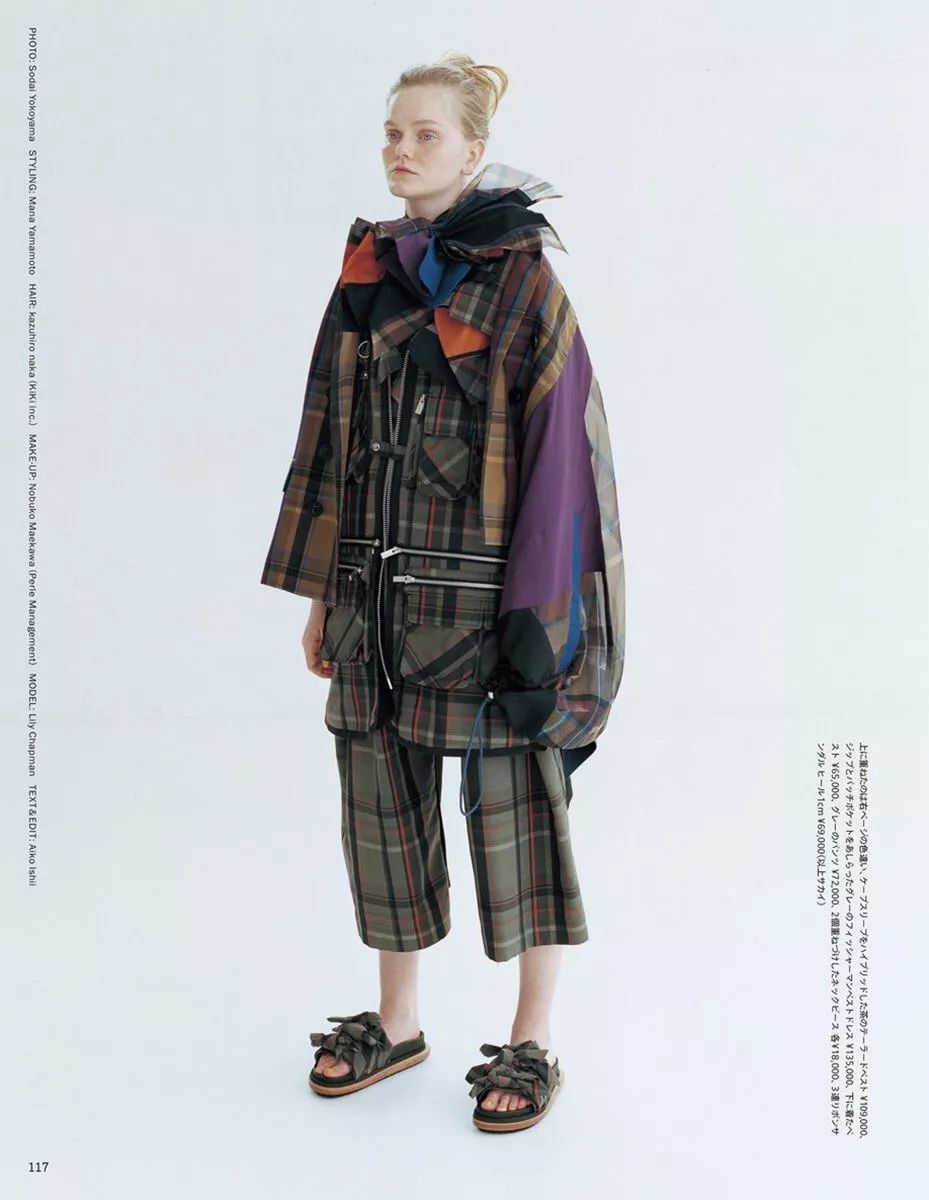 厚厚厚!吼吼吼!