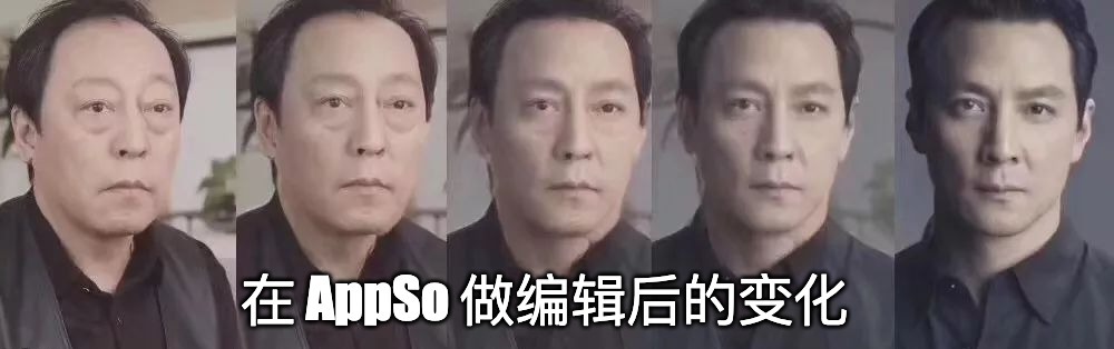 有什么软件可以做自己的表情包,免费自制表情包