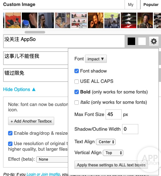 有什么软件可以做自己的表情包,免费自制表情包