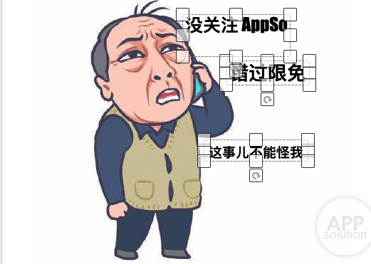 有什么软件可以做自己的表情包,免费自制表情包
