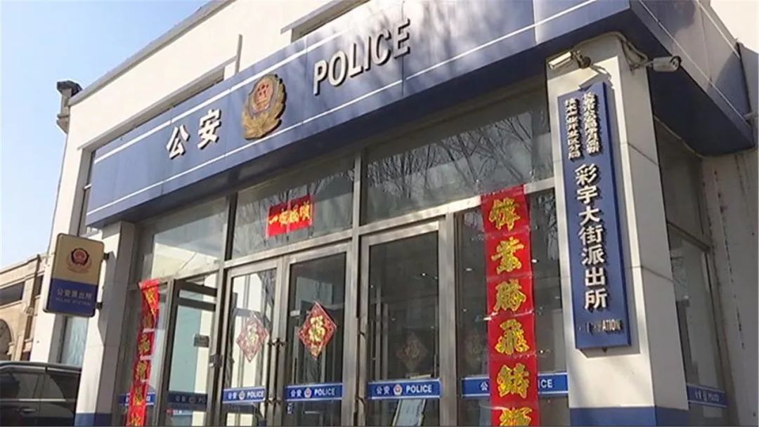 开锁公司骗局揭秘,开锁公司乱象