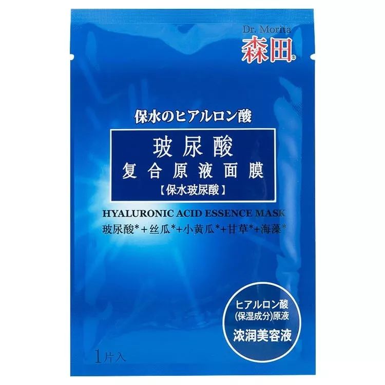 揭秘夏季补水的八大误区,四季补水的正确方法