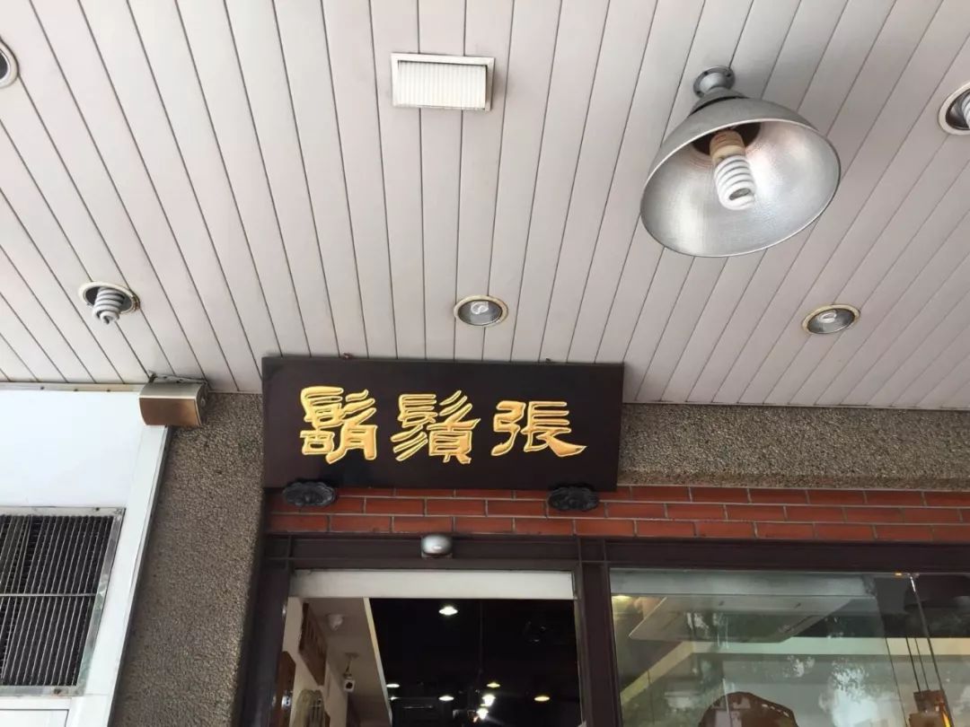 餐企不做大就会死?非要借助资本不可?聊聊台湾的餐厅经营哲学