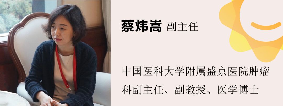 孩子发病年龄对治愈率有影响吗?蔡炜嵩医生告诉你答案|向日葵问答