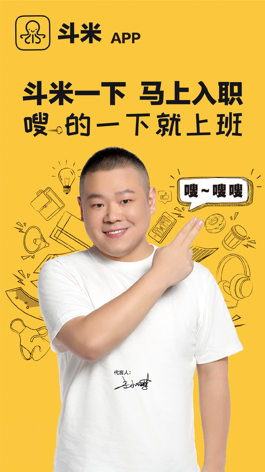 lululemon天猫超级品牌日,lululemon品牌发布会