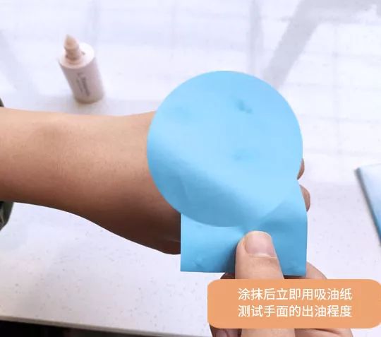 拒绝油腻脱妆,你一定不能错过这支控油妆前乳