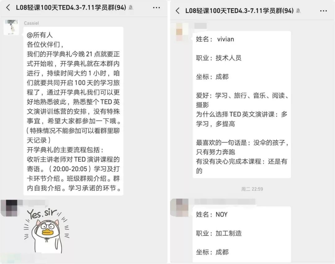 为什么中国人在这一点上世界倒数?