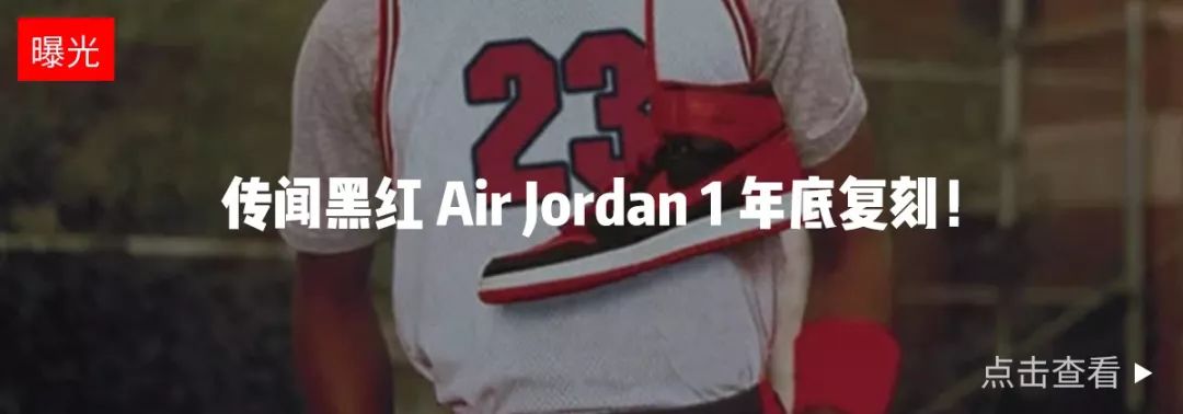 jordan黑红aj11,aj11蓝蛇最低价