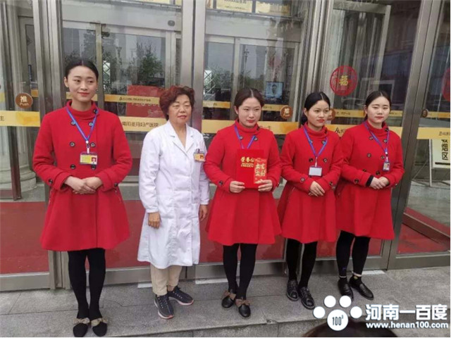 南阳圣玛护士节,圣玛妇产医院南阳