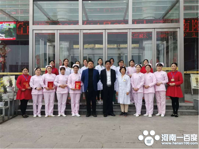 南阳圣玛护士节,圣玛妇产医院南阳