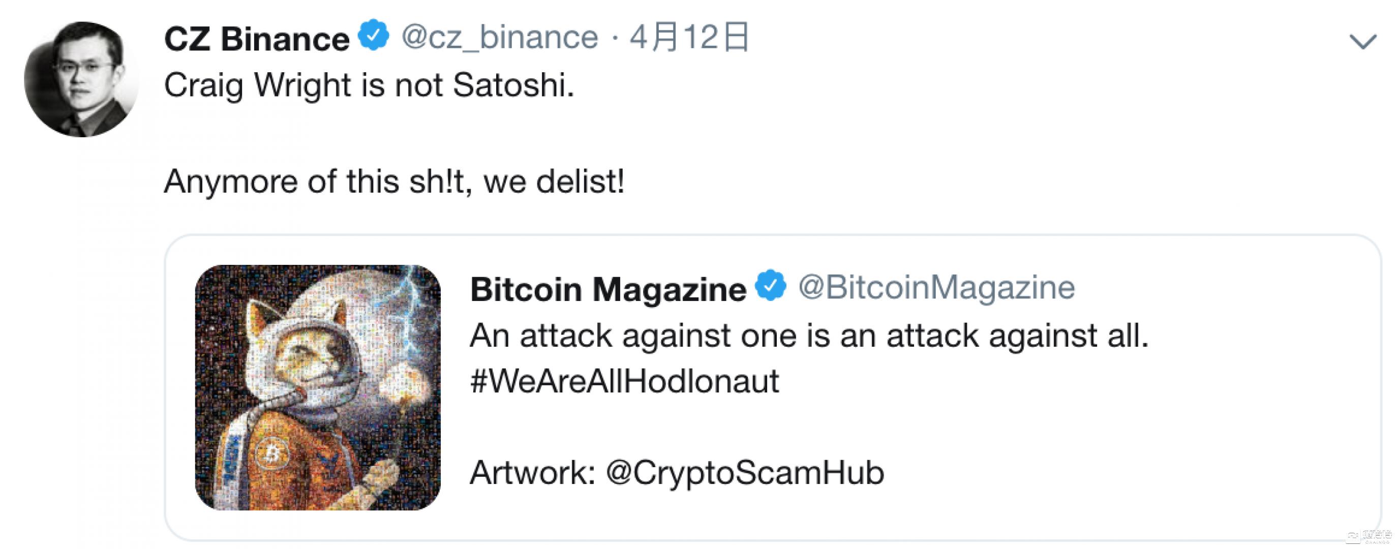 “打假中本聪”引阵营分裂,币安下架BSV致多米诺式交易巨震