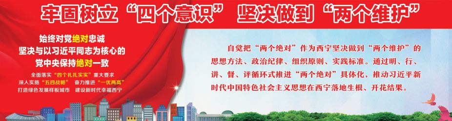 民警心理减压的方法,警察心理压力缓解方法