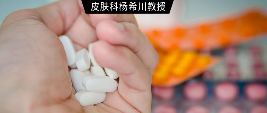 网红美白丸真的有用吗,网络爆款美白丸