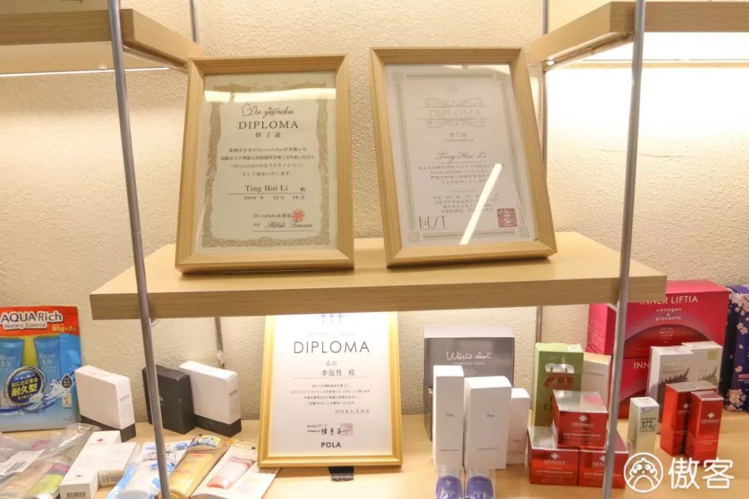 海蓝之谜护肤套餐,海蓝之谜专享礼遇面部护理