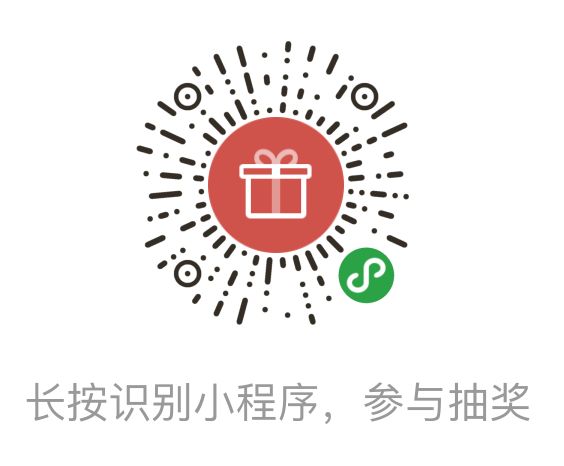 海蓝之谜护肤套餐,海蓝之谜专享礼遇面部护理