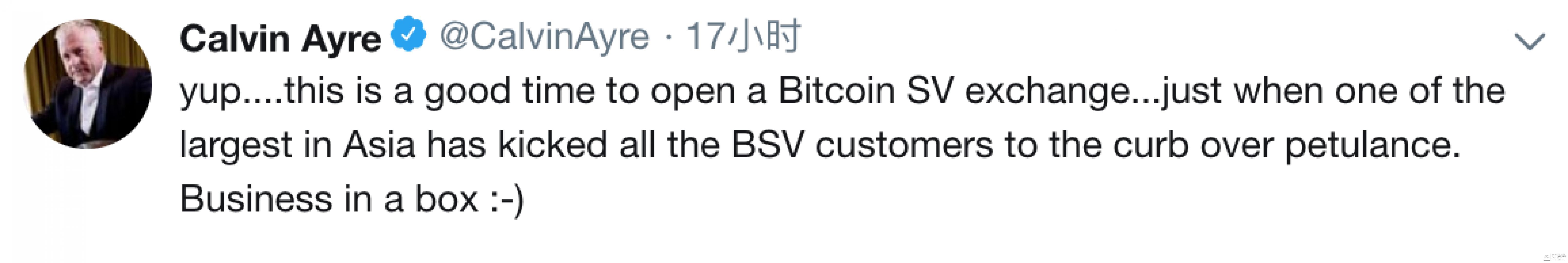 “打假中本聪”引阵营分裂,币安下架BSV致多米诺式交易巨震