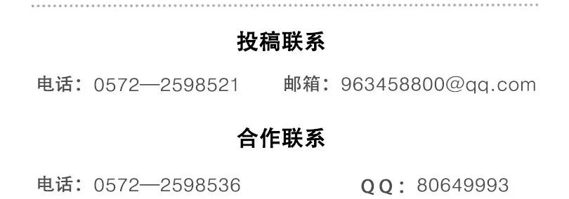 近期8条公交线路调整,最新4条公交线路临时绕行