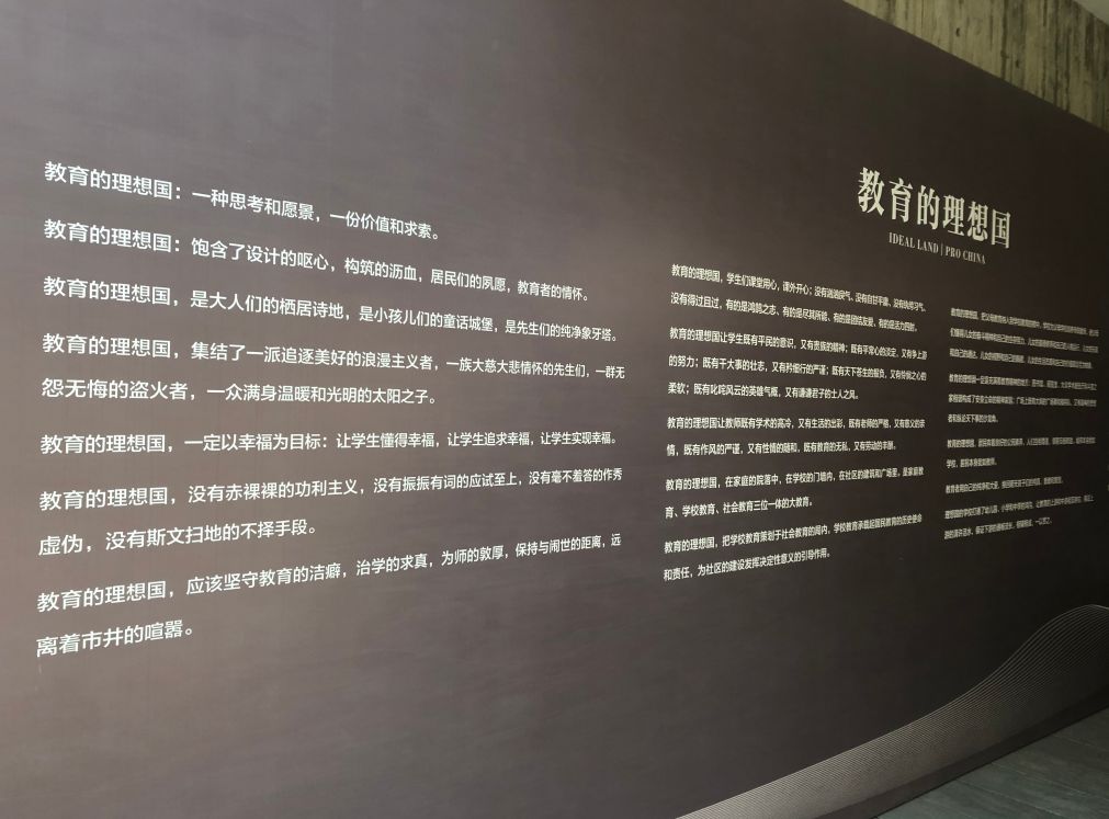 来郑州一定要去一趟北龙湖,郑州龙湖公园和北龙湖湿地公园