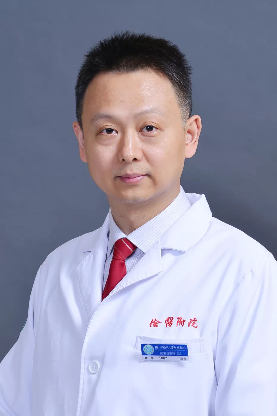 肿瘤防治宣传周义诊通知,24届全国肿瘤防治宣传周公益活动