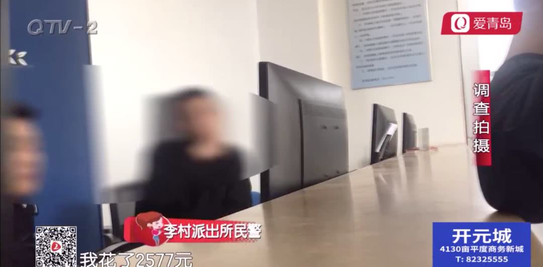 小伙相亲遇到酒托怎么回复,警察相亲遇到酒托骗局