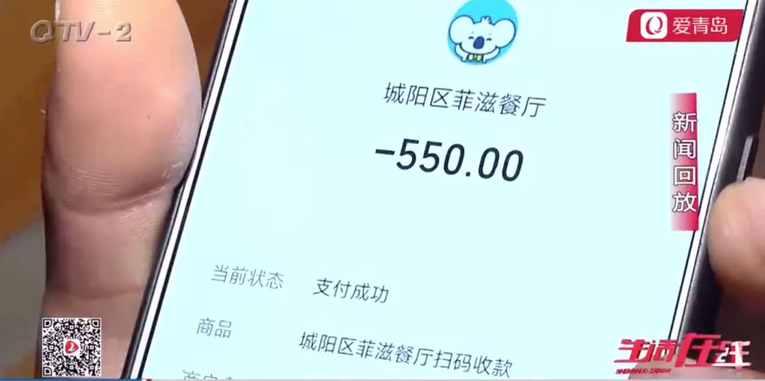 小伙相亲遇到酒托怎么回复,警察相亲遇到酒托骗局